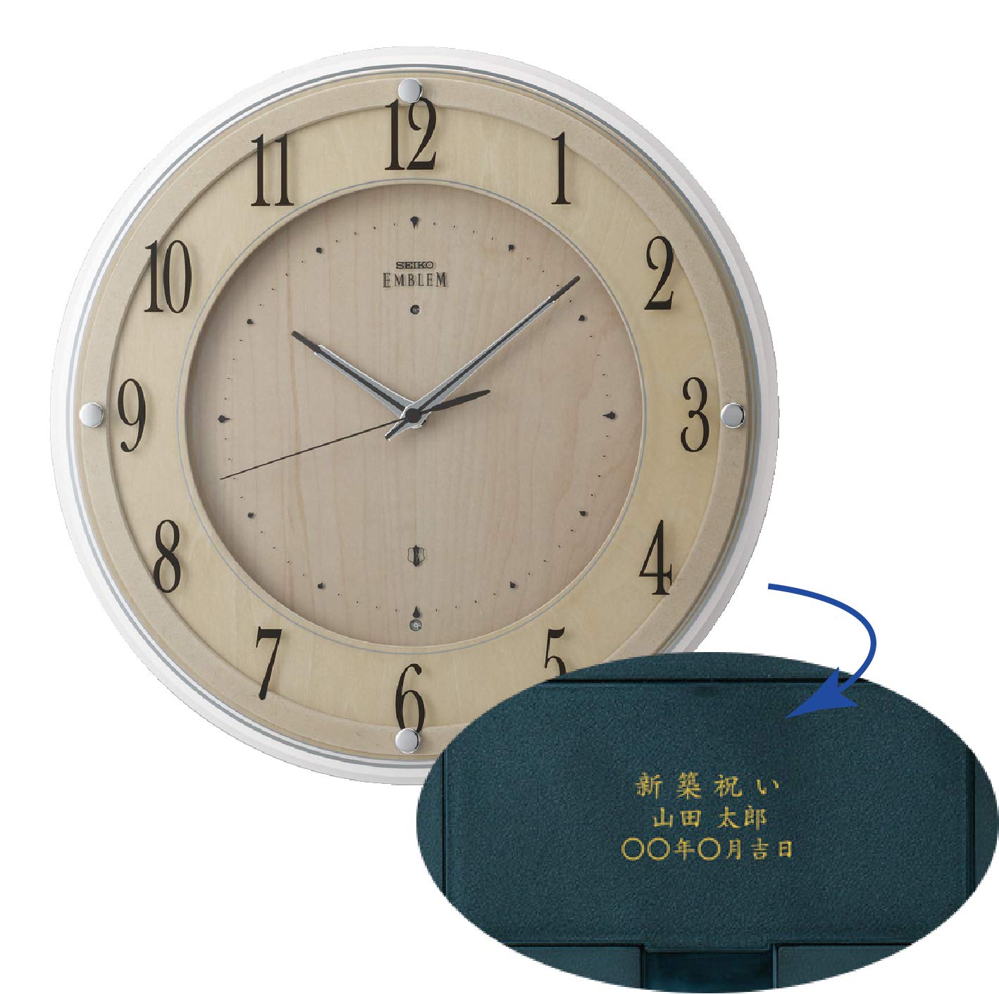 セイコー HS548B (時計) 価格比較 - 価格.com セイコークロック 掛時計